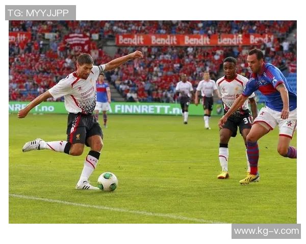 瓦勒伦加与斯达的精彩对决结果揭晓分析与赛后点评