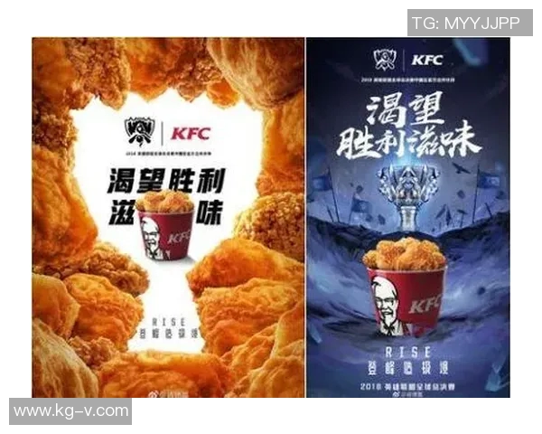 IG在冠军杯中的耐力表现分析与战术解读