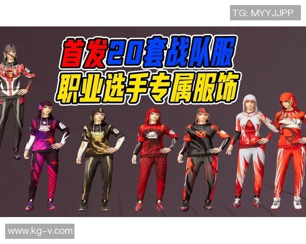 和平精英技术排行榜最新发布LNG战队荣登第八位引关注