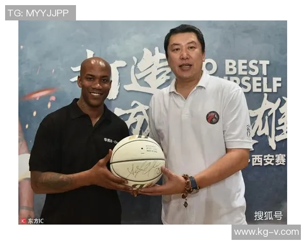 西安篮球队心理素质分析与提升策略探讨