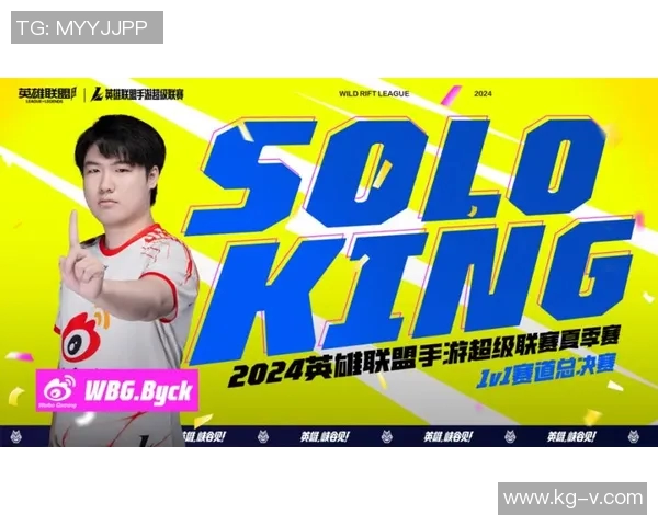 和平精英专题深度解析EDG战队的实力与战术魅力