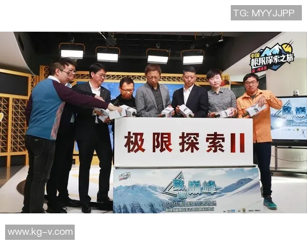 黄秀英的极限运动人生探索与深度对话之旅