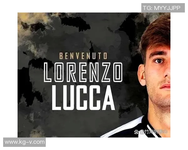 意甲转会2分球队及其在转会市场的表现