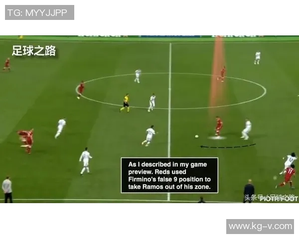 北京排球队与西安排球队的赛后复盘分析与速度对比探讨