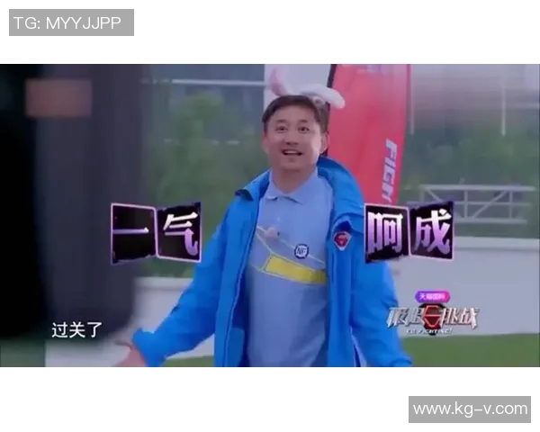 陈芳独家分享攀岩心得与技巧助你征服高峰的秘密与挑战